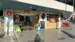 Textile Centre (D7), Retail #568677541